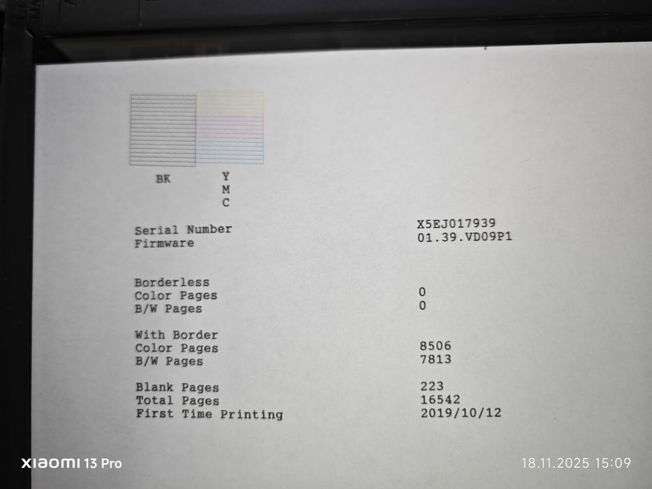 Epson L3150 в отличном состоянии