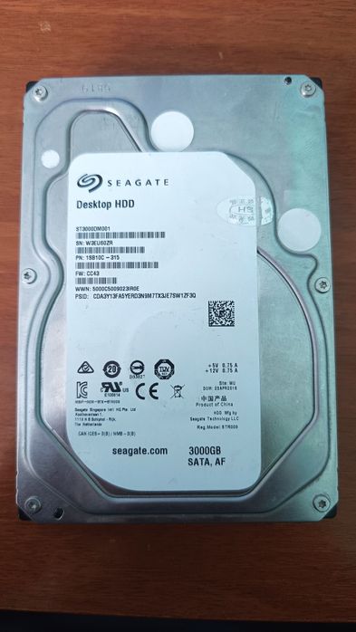 Продам жёсткий диск 3Tb