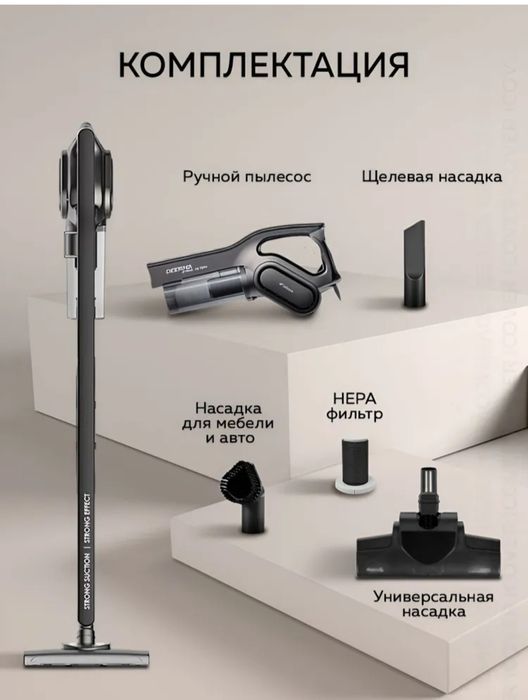 Ruchnoy plisos sotiladi. Algoritm 31 kvartalda