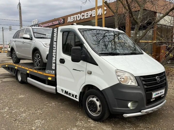 Услуги эвакуатор круглосуточно