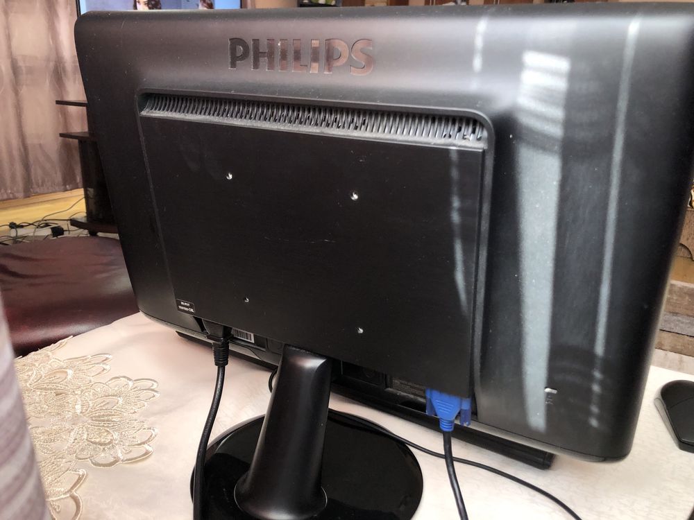 Calculator Philips cu unitate