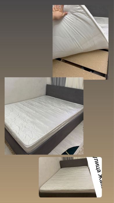 Продается кровать