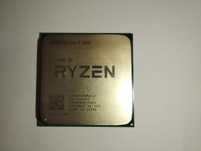 Procesor AMD Ryzen 5 1600AF 3.2GHz