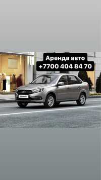 Аренда авто. Прокат под такси. Автопрокат. Прокат авто.