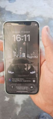 Iphone 12 mini ideal