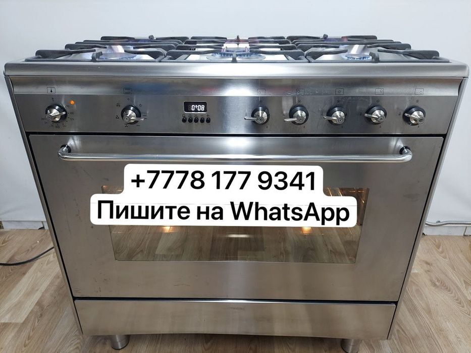 Продам газовую плиту б/у!