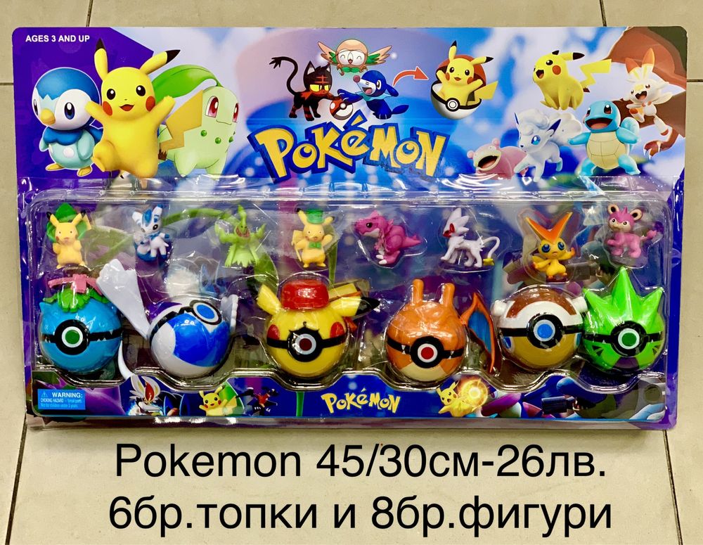 Покемон фигури/Покемон/Pokemon