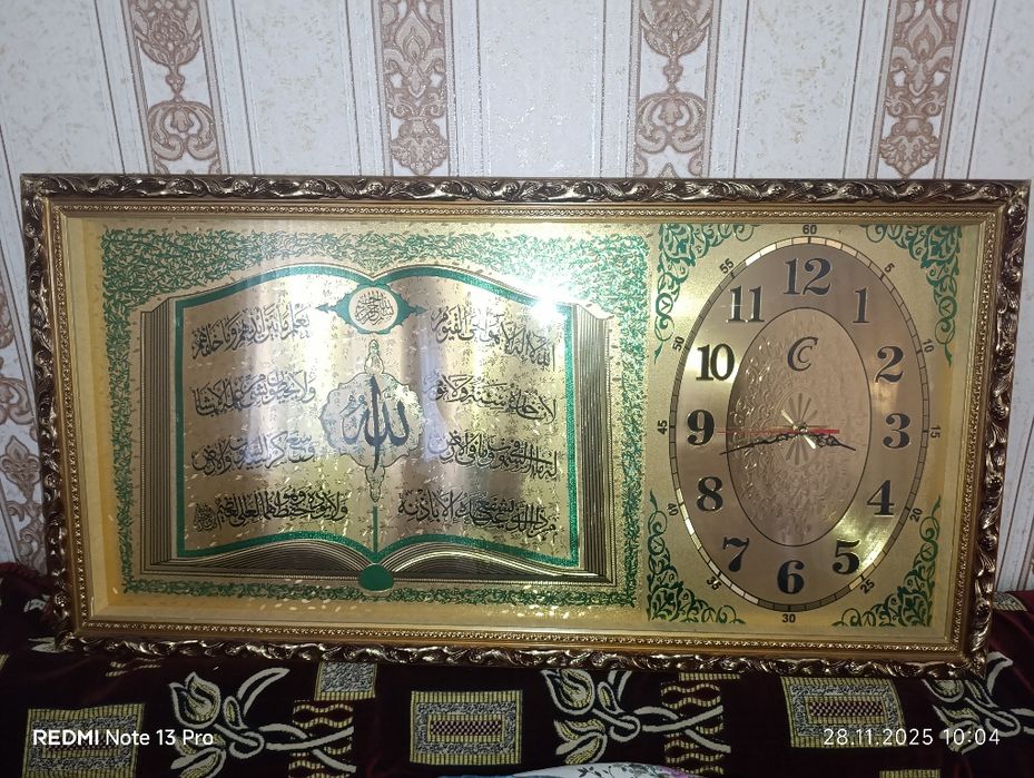 Sotiladi, продаётся часы