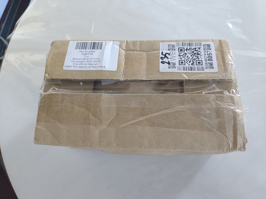 Мел  пищевой льдинка