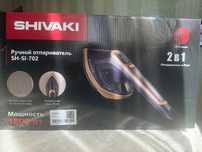 Ручной отпариватель Shivaki