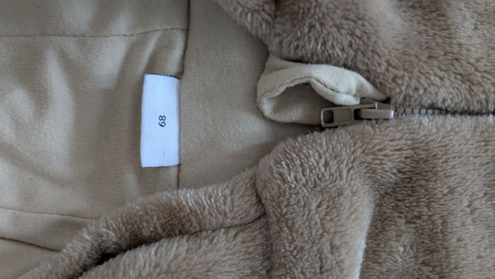 Бебешки космонавт мече, 68р., средно дебел