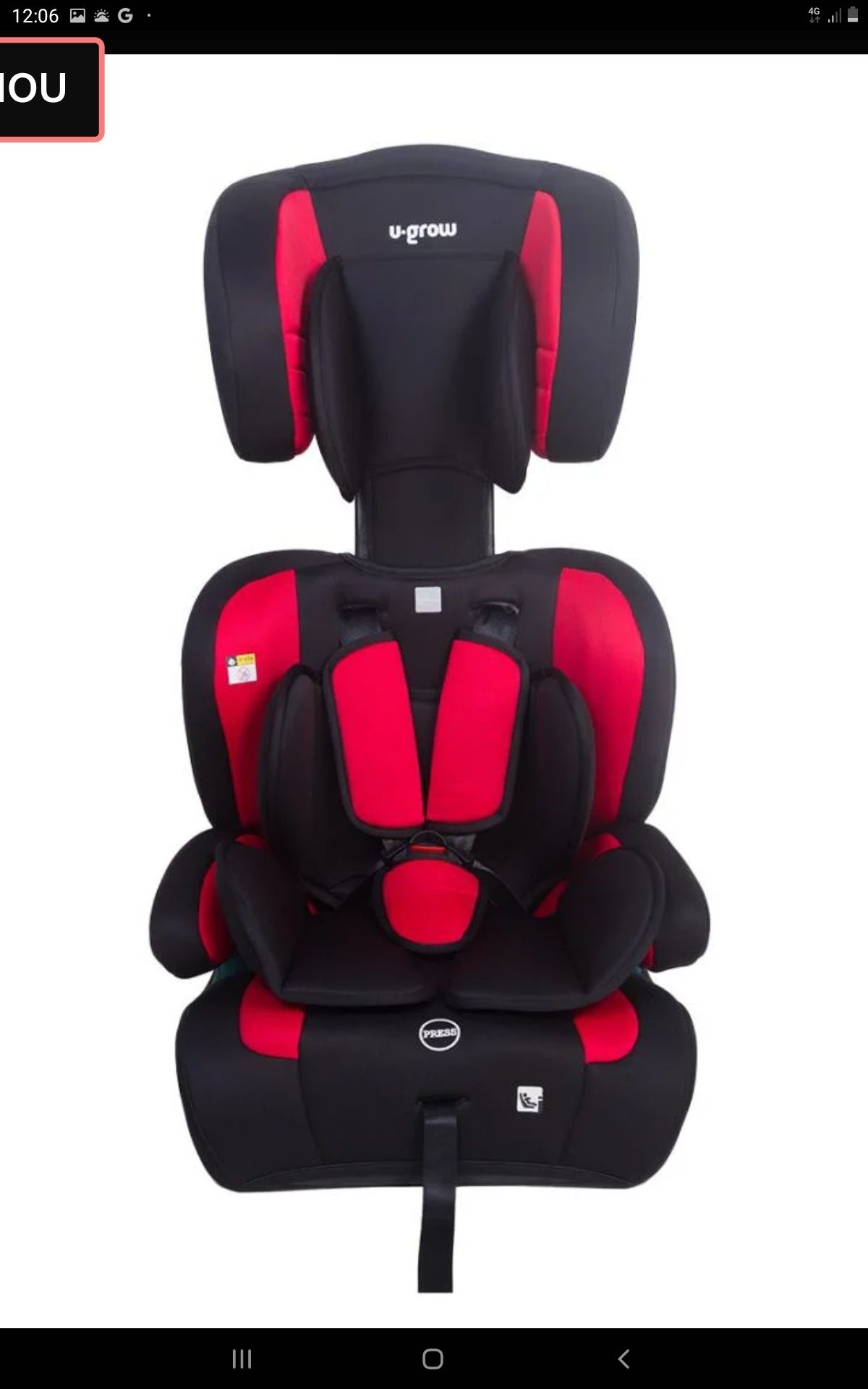 Scaun/Inaltator auto pentru copii U GROW NOI +BONUS - 390 Lei