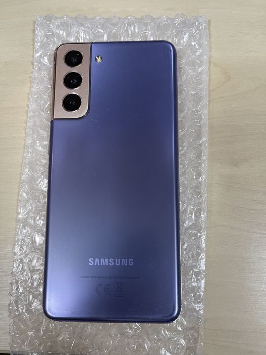 Samsung Galaxy S21 5G Dual Sim 128GB Purple ID-nku885