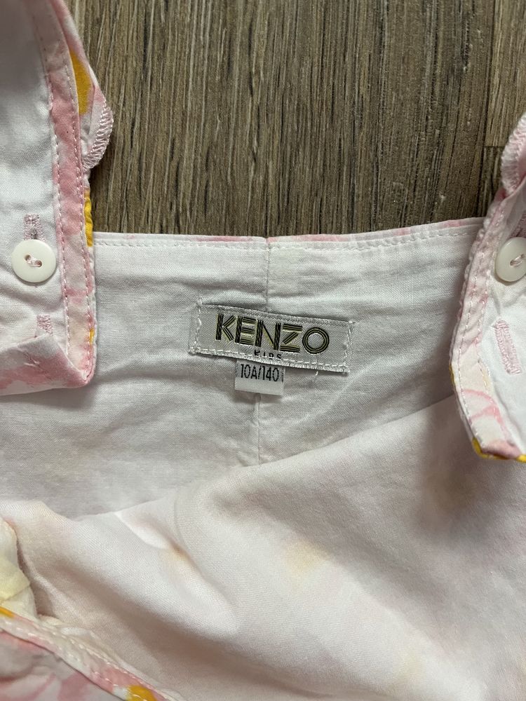 Детска рокля Kenzo