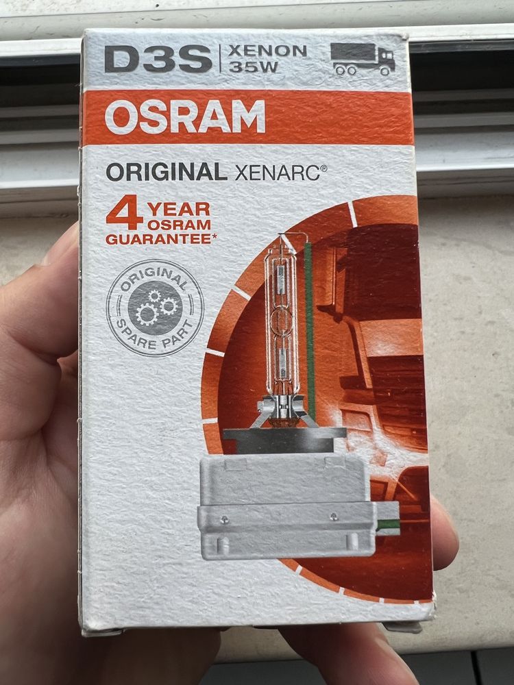 Ксенон крушка osram