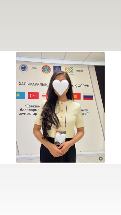 Идеальная кофта от бренда Lichi