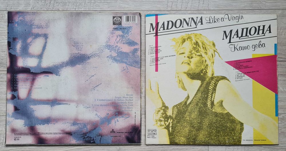 Vand 2 discuri vinil Patricia Kaas & Madonna