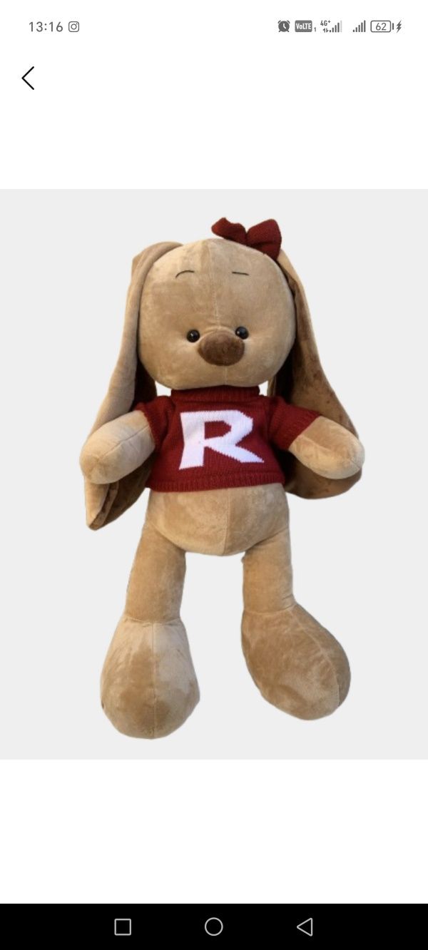 2  metrlik Teddy