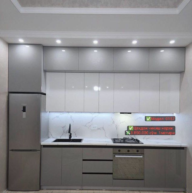 Мебелы на заказ качественно