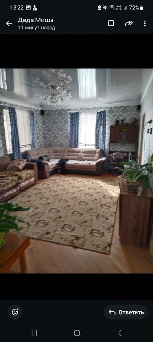 Срочно!Срочно!Продаётся дом с.Аксукент2 ул.Бимурзаева3