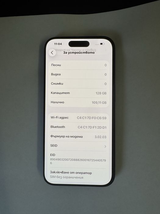 Iphone 15 Pro 128GB Blue отключен