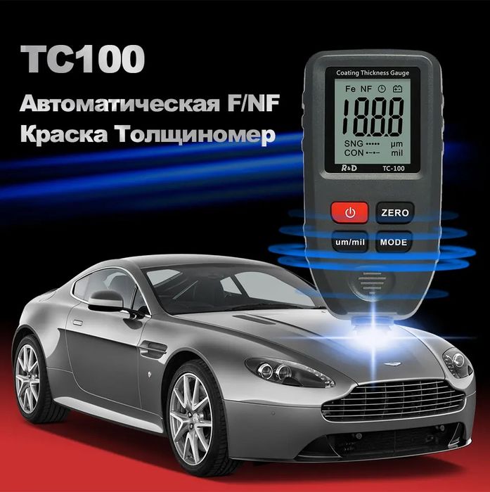 Талщеномер R&D TC-100
