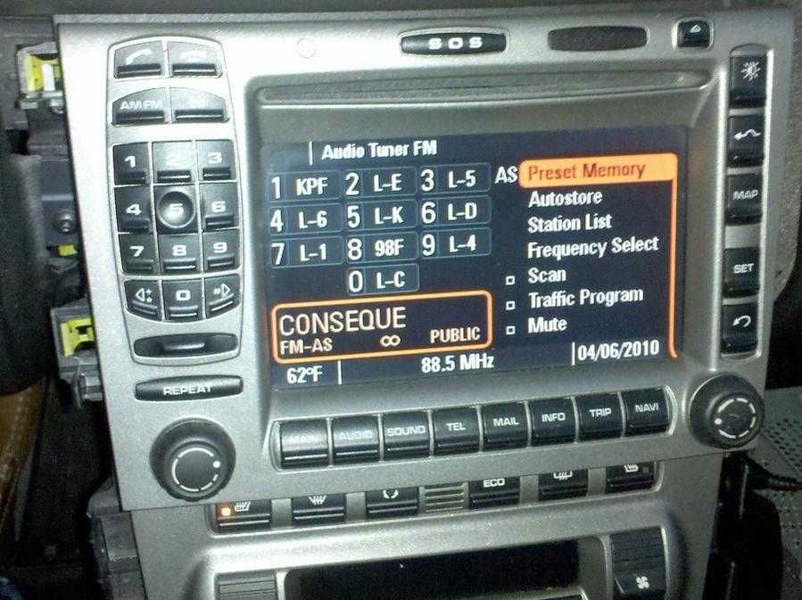 Навигационен диск с карти за България за Порше Porsche PCM 2.1