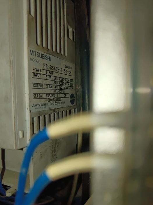 Сервомотор с инвертором