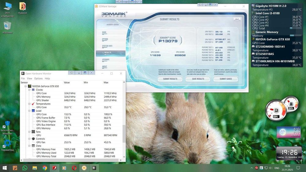 видеокарта Gigabyte GV-N650OC-2GI 2 Gb GDDR5 128 bit