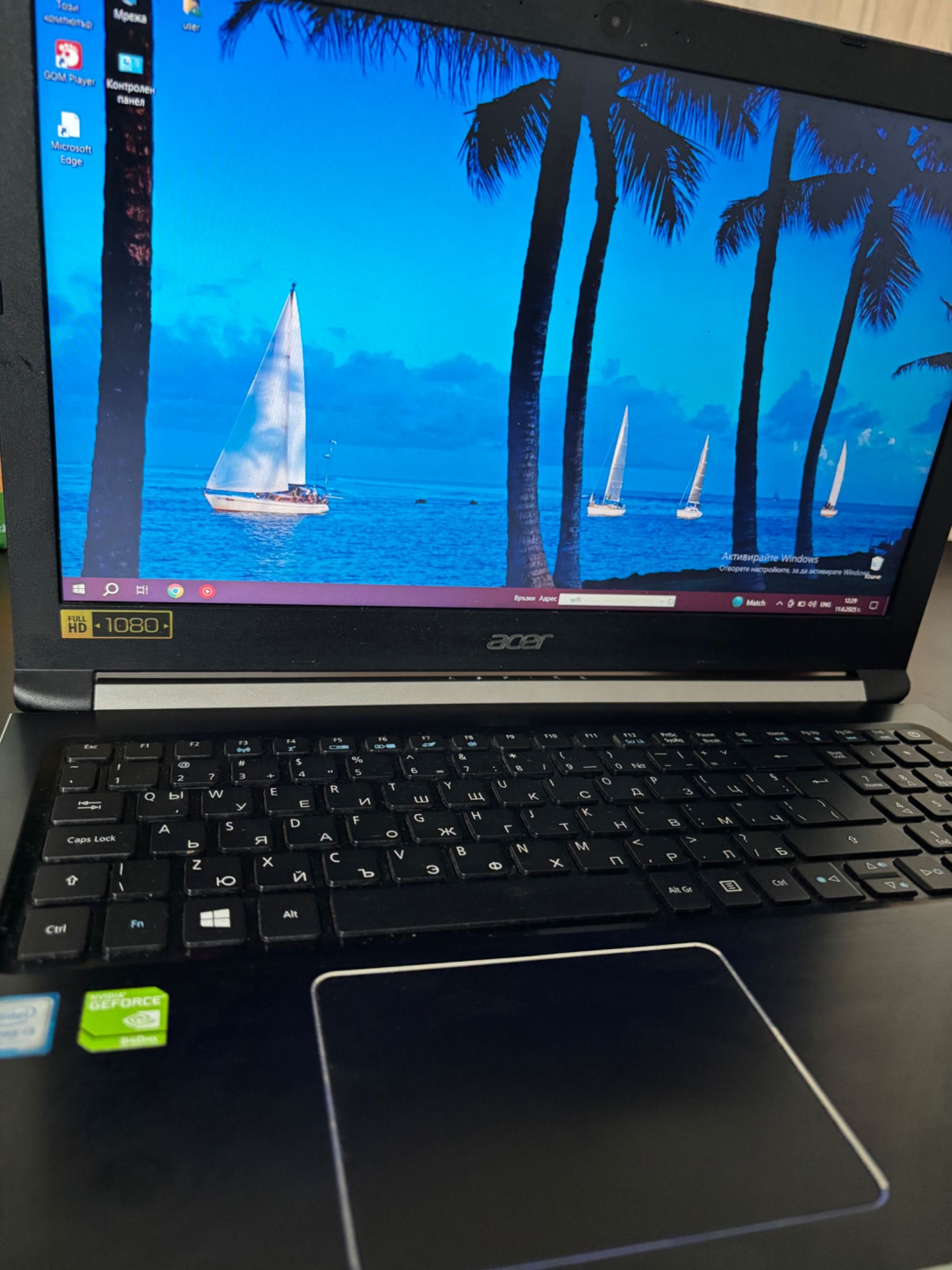 Laptop Acer Aspire 5