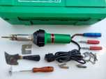 Пистолет горещ въздух LEISTER TriacS куфар оборудван Made in Switzerla