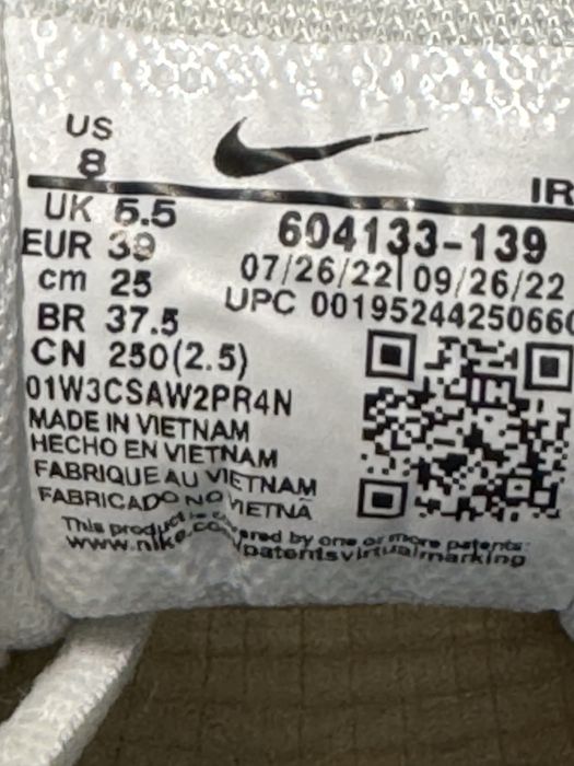 Маратонки NIKE AIR MAX PLUS TN .Номер 39