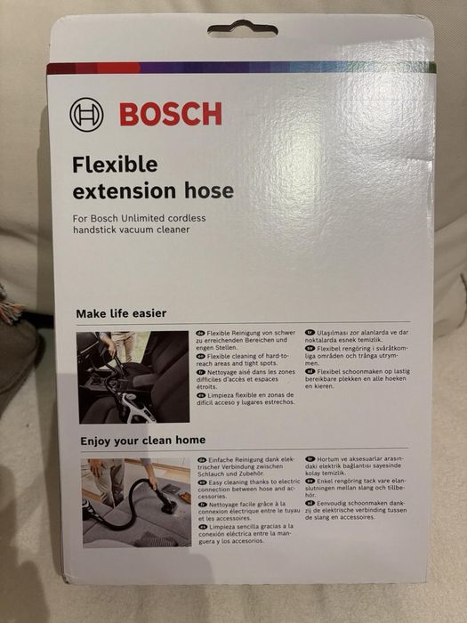 маркуч за пахосмукачка Bosch (нов)