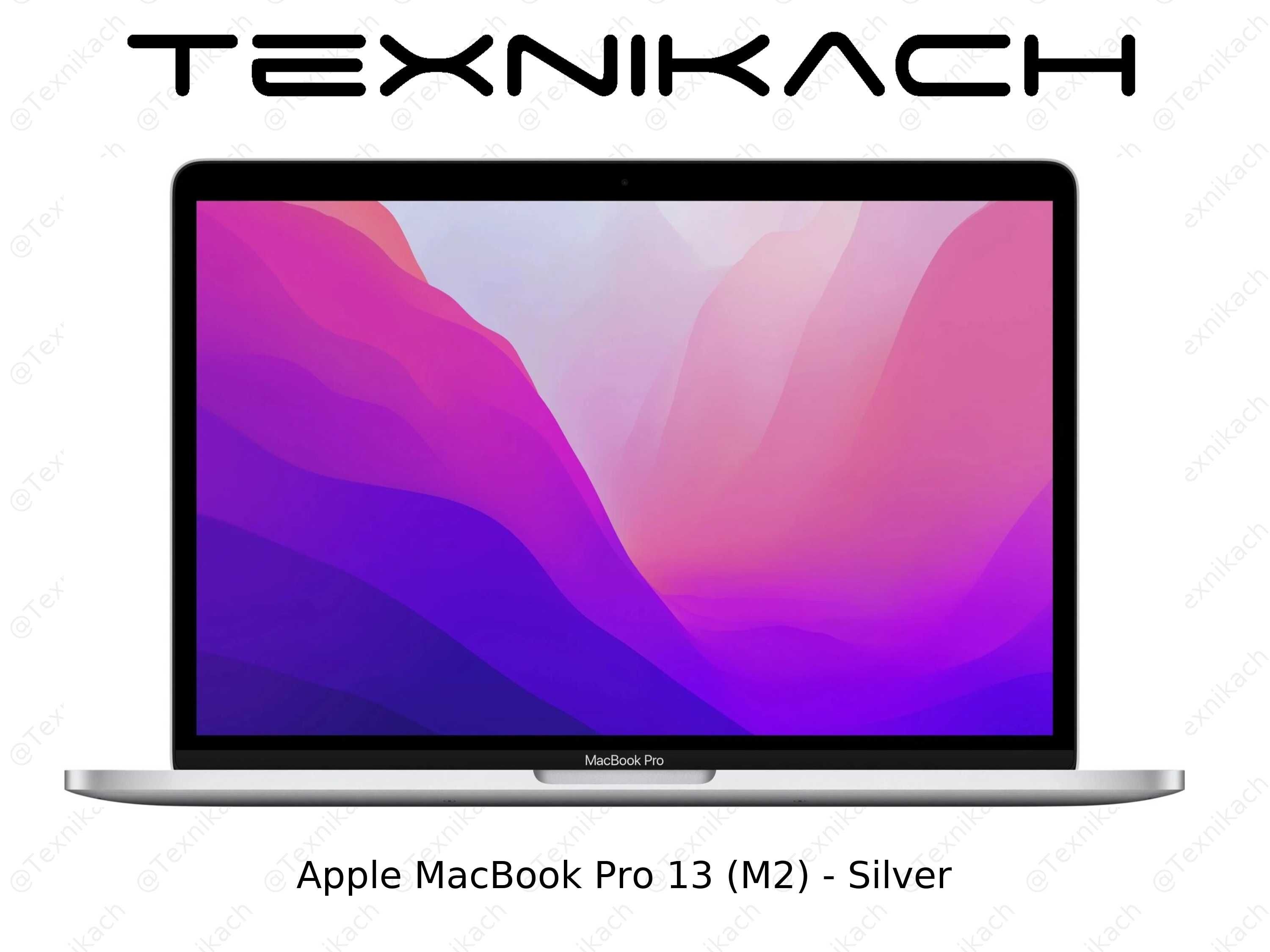 Новый • Apple MacBook Pro 13 (M2) • 8/16/24/256 • 8/16/24/512•Доставка