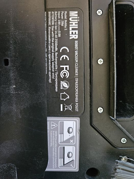 Робот прахосмукачка MUHLER Bobby 1 в черен цвят..