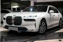 BMW i7 BMW i7 xDrive 60 Pure Excellence Individual TV Sky /Finanțare Leasing