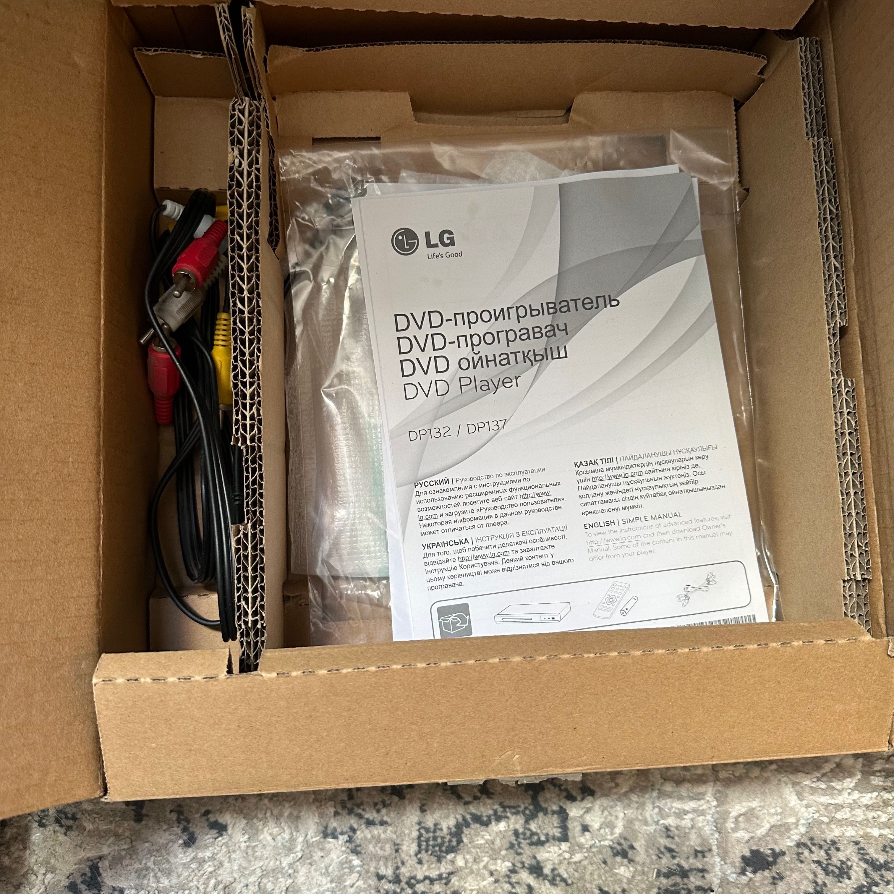 Продам DVD player
