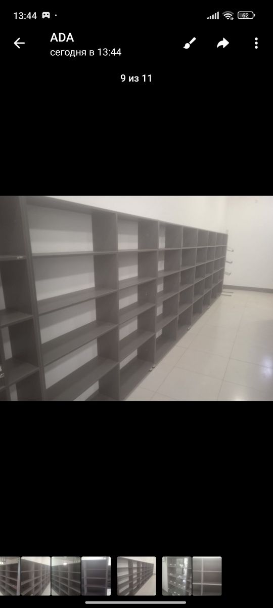 Do'konlar uchun stilaj,mebel