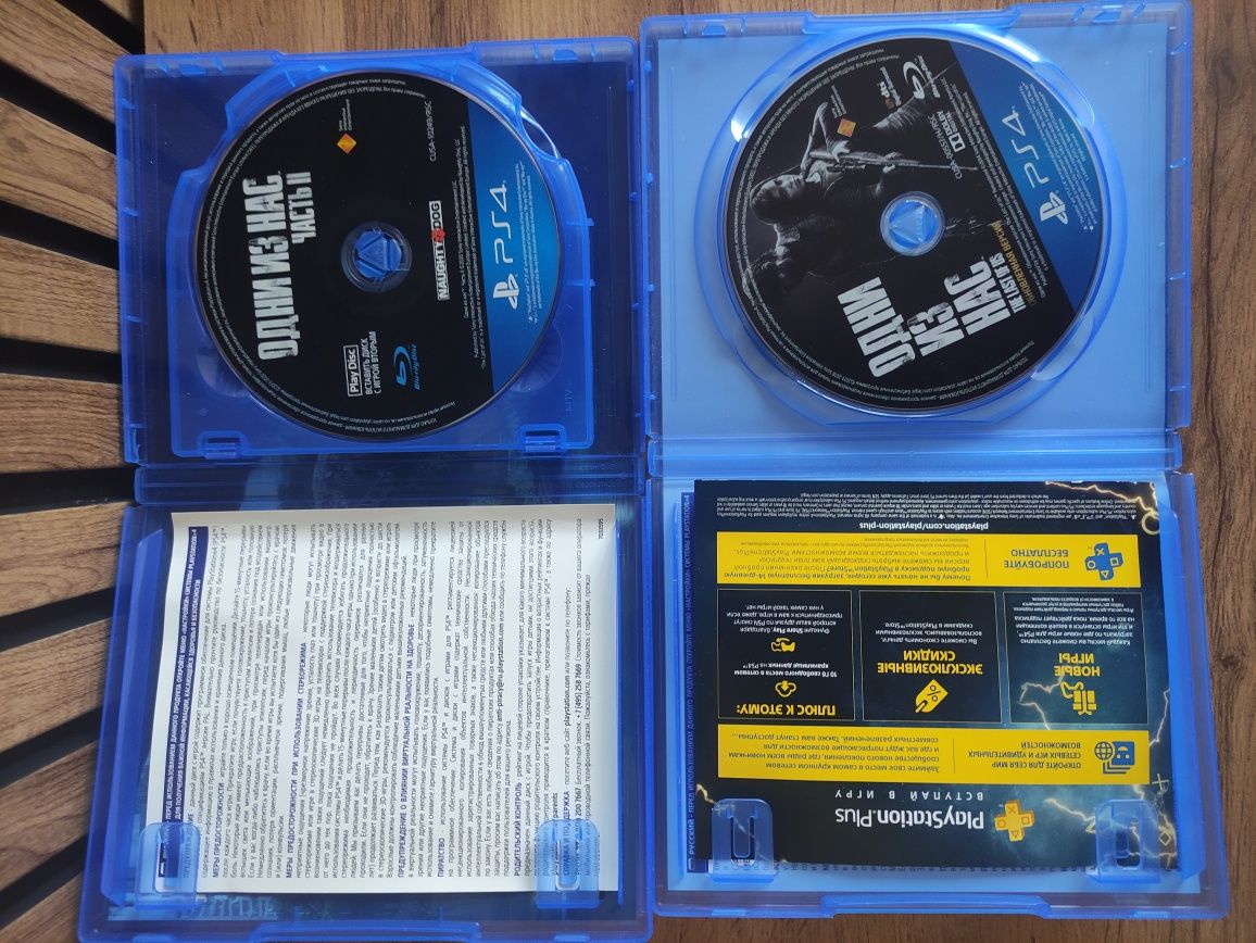 Продаю диски Ps 4,5.Хорошем состояние