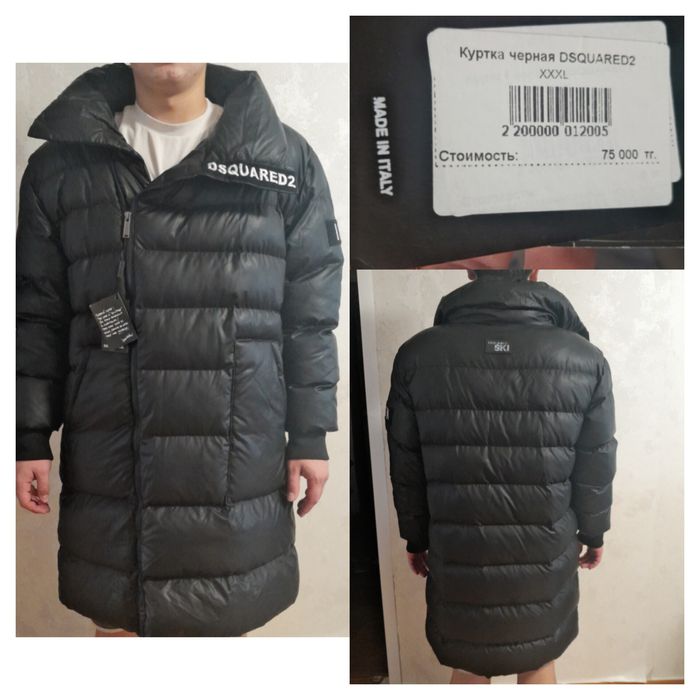 Куртка новая. Не одевали размер болшеват был