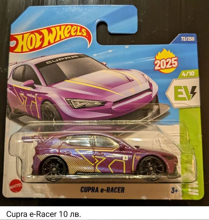 Hot wheels Porsche / Bugatti/ cupra/ Honda / mazda