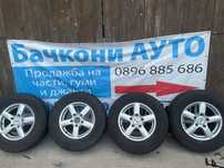 Джанти 16 5х139.7