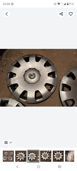 Set capace iarna 15 skoda