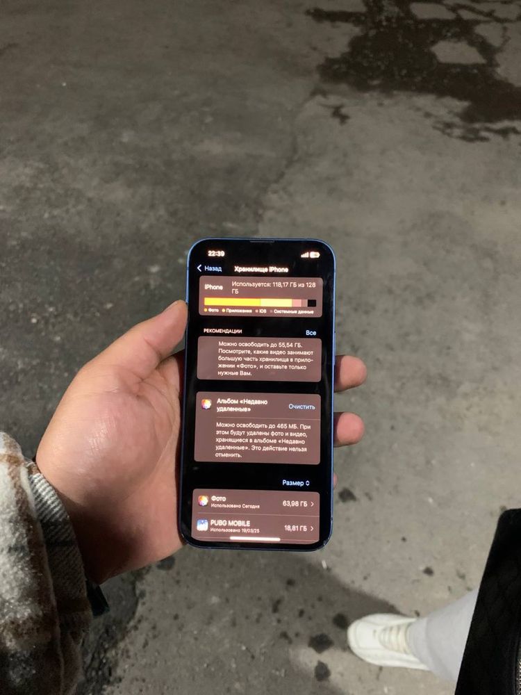 Iphone 13 BLUE 76%
