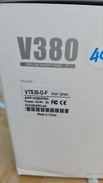 Камера със соларен панел V380Pro 4G, SIM карта, 18MP Full HD, 3 зони