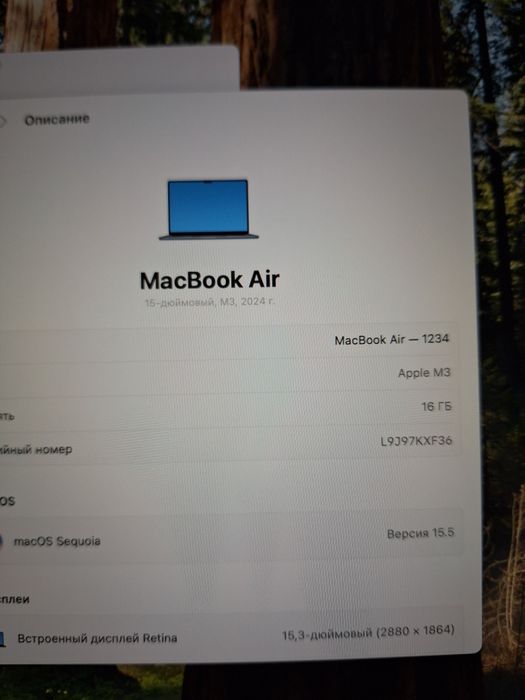 MacBook Air 15 M3 16/512GB идеал холатда!
