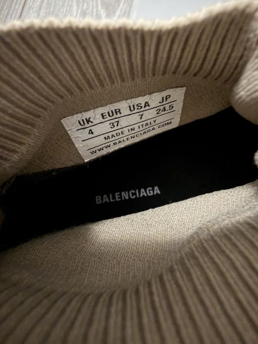 Balenciaga Speed Trainer 2.0 Lace-Up Sneakers