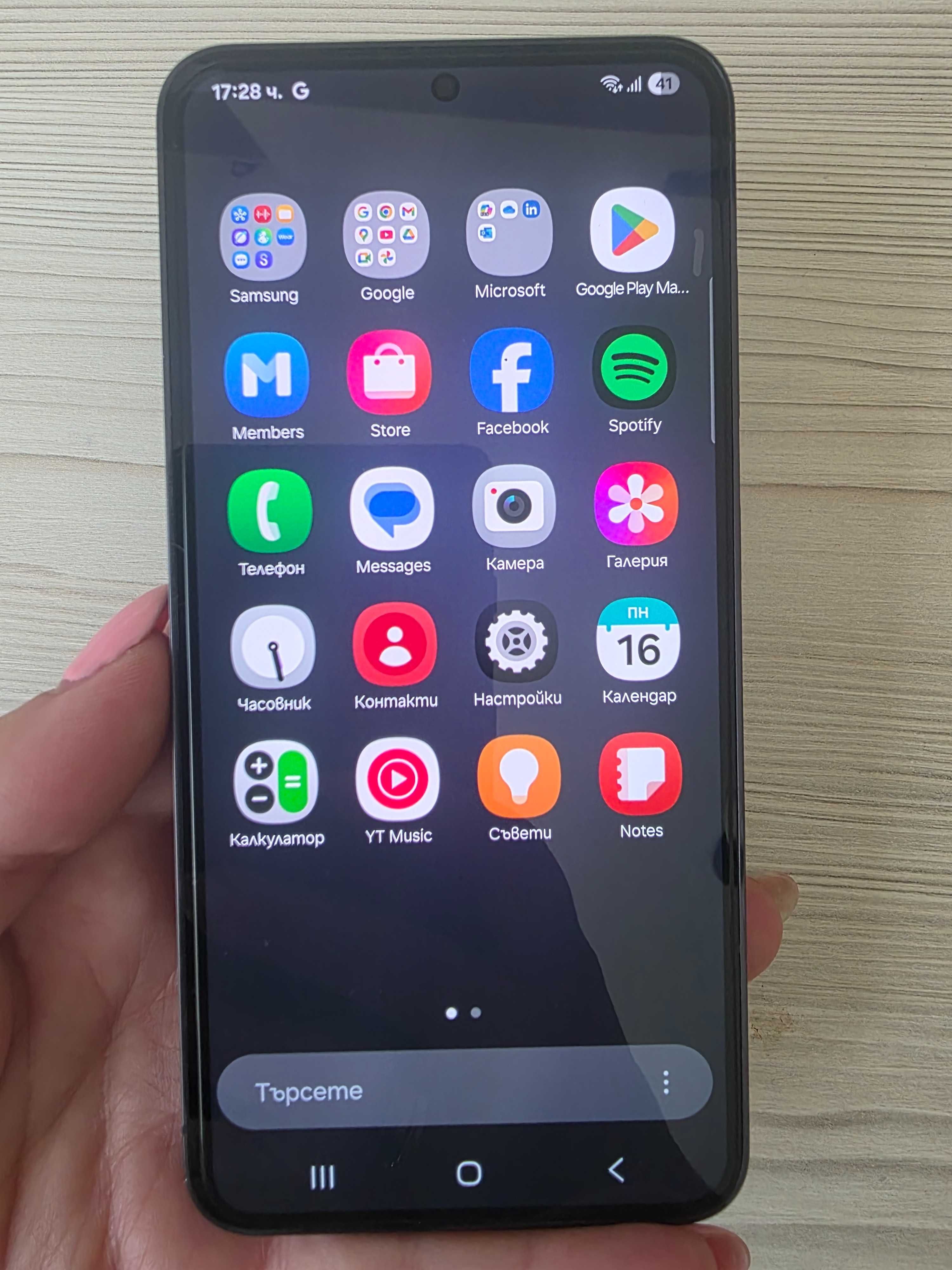 Samsung Galaxy S23 5G, 256 GB, 8 GB RAM