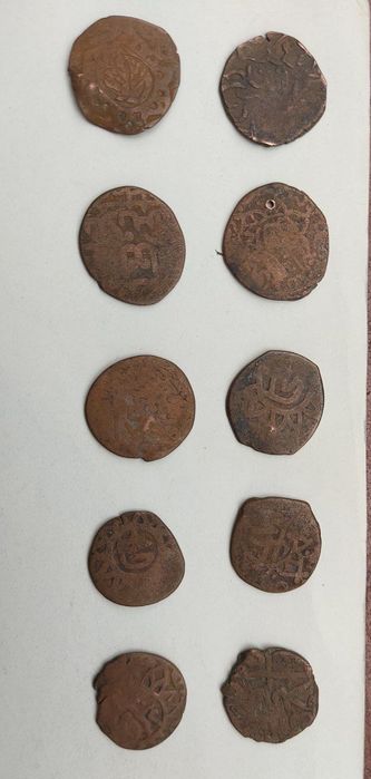 Продажа монеты медный