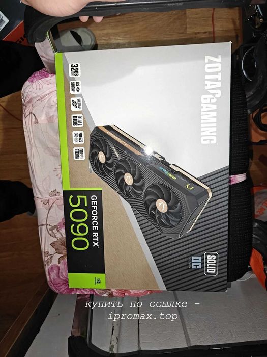 Видеокарта Geforce RTX 5090